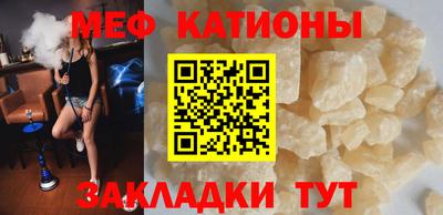 2c-b Бузулук