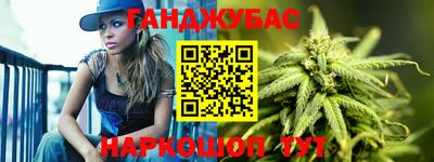 2c-b Бузулук