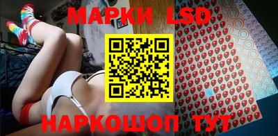 2c-b Бузулук