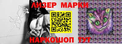 спайс Бугуруслан