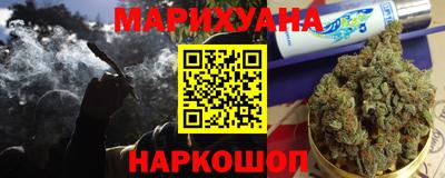 2c-b Бузулук