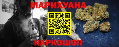 спайс Бугуруслан