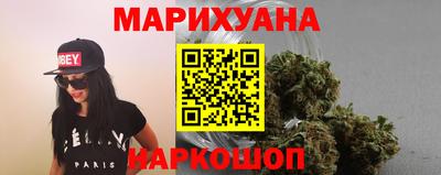 2c-b Бузулук