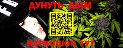 2c-b Бузулук