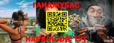 первитин Будённовск