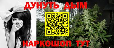 первитин Будённовск
