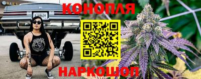 2c-b Бузулук