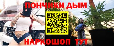 2c-b Бузулук