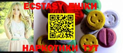 первитин Будённовск