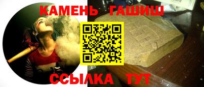 первитин Будённовск