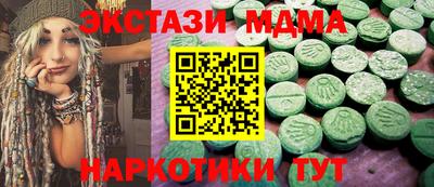 2c-b Бузулук
